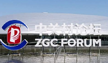 f2d796d0d30cb747669f3f302b6cead6_20250325562ccb66d97c4ec3a2a072c335d5d3ee_20250325b53721020a354d8b87ea016ea9c92713.png