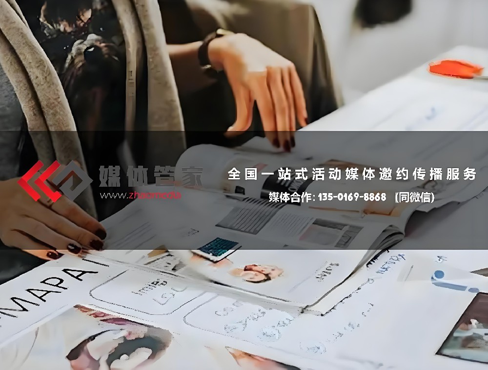 媒体管家上海软闻：全域资源矩阵覆盖4万+媒体，破解企业传播孤岛困局