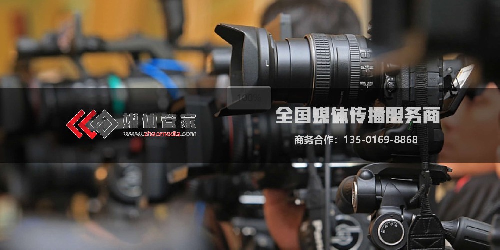 媒体管家危机公关服务：24小时舆情压制，负面声量降至3%以下