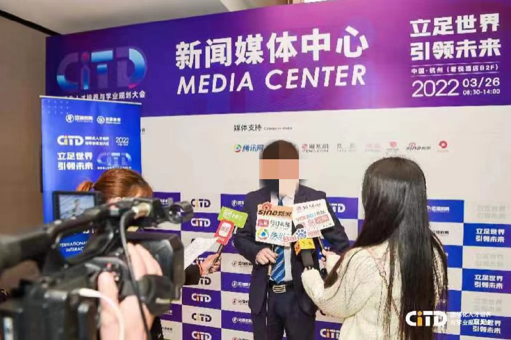 西北地区电视台媒体邀约资源：媒体管家上海软闻