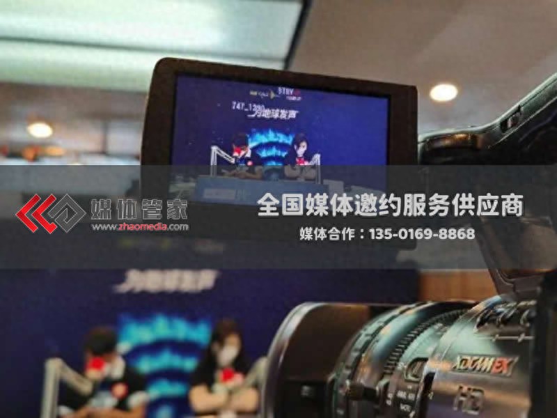 媒体管家上海软闻如何打造快消行业媒体邀约新范式