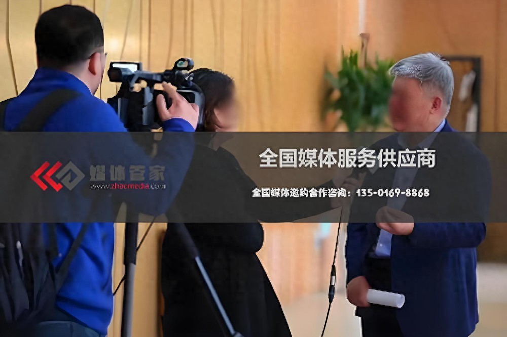 媒体管家:智能整合,激活媒体资源活力