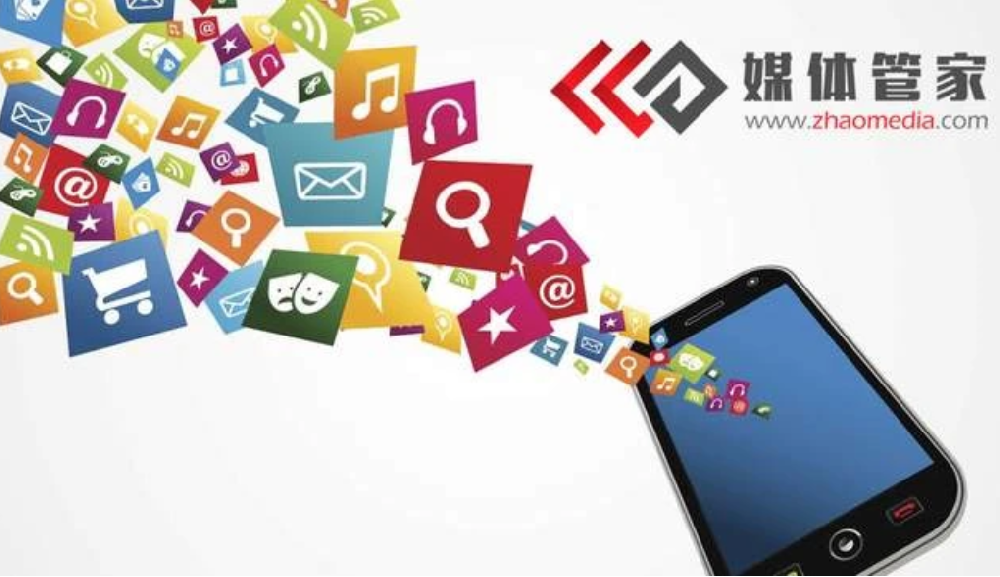 媒体管家：整合宣发策略，形成传播矩阵效应