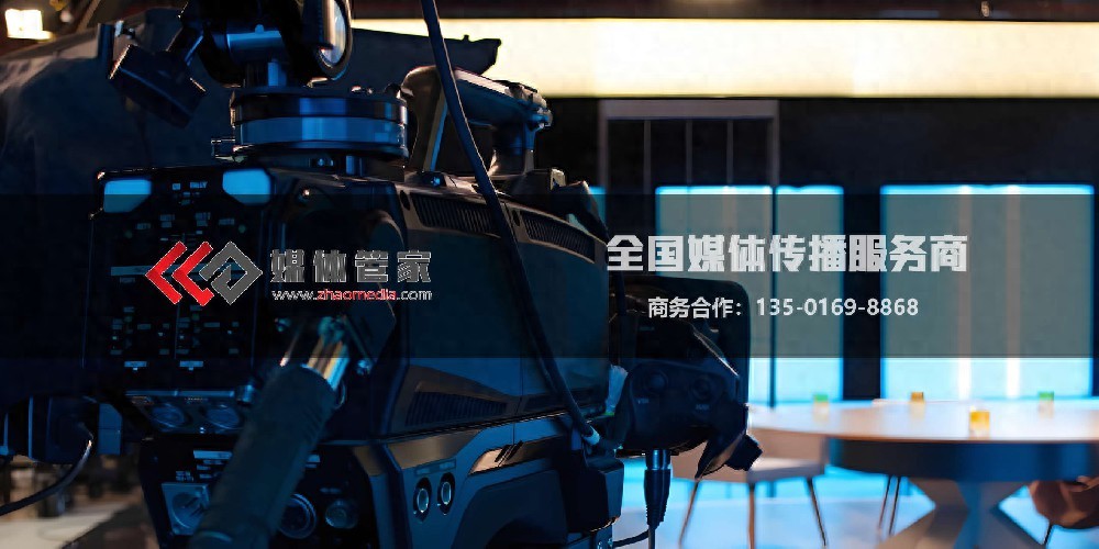 媒体管家上海软闻用技术专访解决智能制造“信任赤字”难题