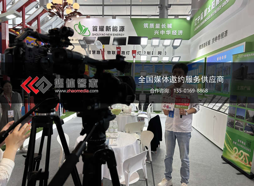 媒体管家五大核心业务,以专业优势领航品牌传播新赛道